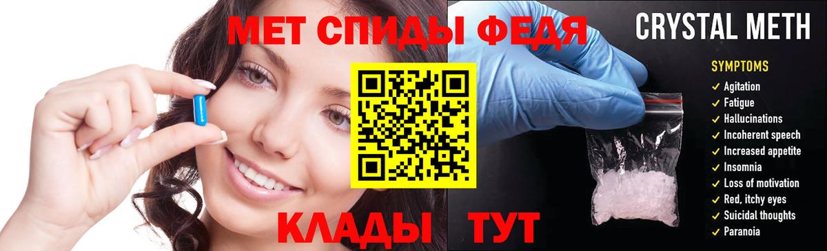 АМФ 98% Лысьва