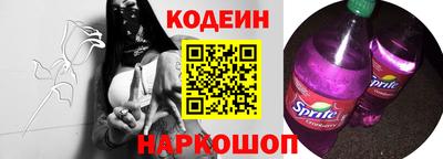 меф Ипатово