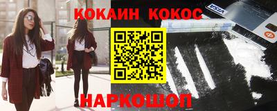 меф VHQ Изобильный