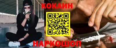 меф VHQ Изобильный