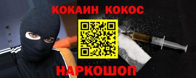меф VHQ Изобильный