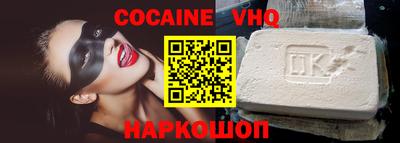 бошки Ирбит
