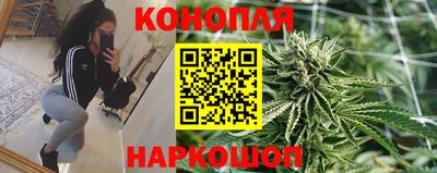 меф Ипатово