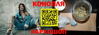 меф Ипатово