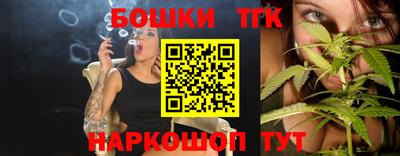 меф VHQ Изобильный