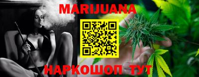 бошки Ирбит