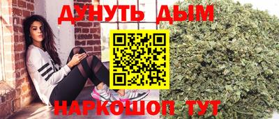 бошки Ирбит