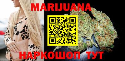 меф VHQ Изобильный