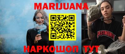 меф Ипатово