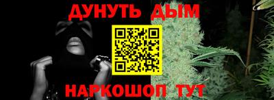 бошки Ирбит