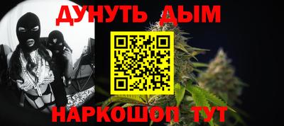 меф VHQ Изобильный