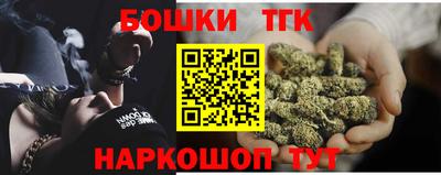 меф VHQ Изобильный