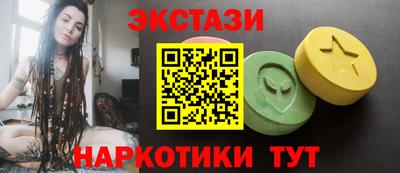 бошки Ирбит