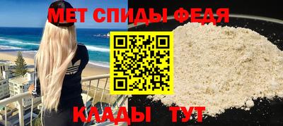 дурь Усть-Илимск