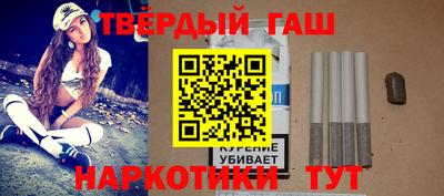 меф Ипатово