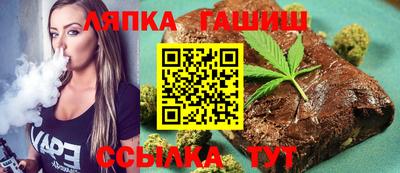 меф VHQ Изобильный