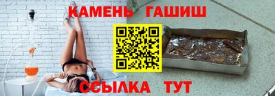 бошки Ирбит
