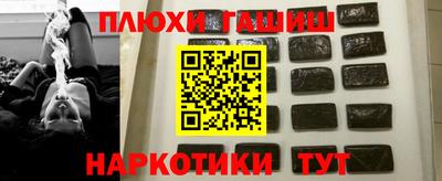 меф VHQ Изобильный