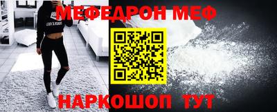 бошки Ирбит