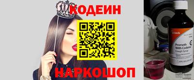 меф VHQ Изобильный