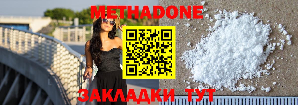 ГАШИШ  МЕТ  LSD-25  Лысьва  Вход с VPN  Меф МЯУ МЯУ   Марихуана  ЭКСТАЗИ  Купить наркотики цена 